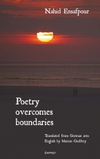 Poetry overcomes boundaries